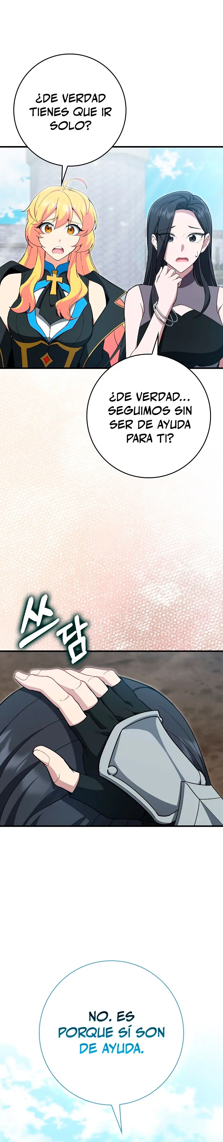 Jugador de nivel máximo > Capitulo 125 > Page 111