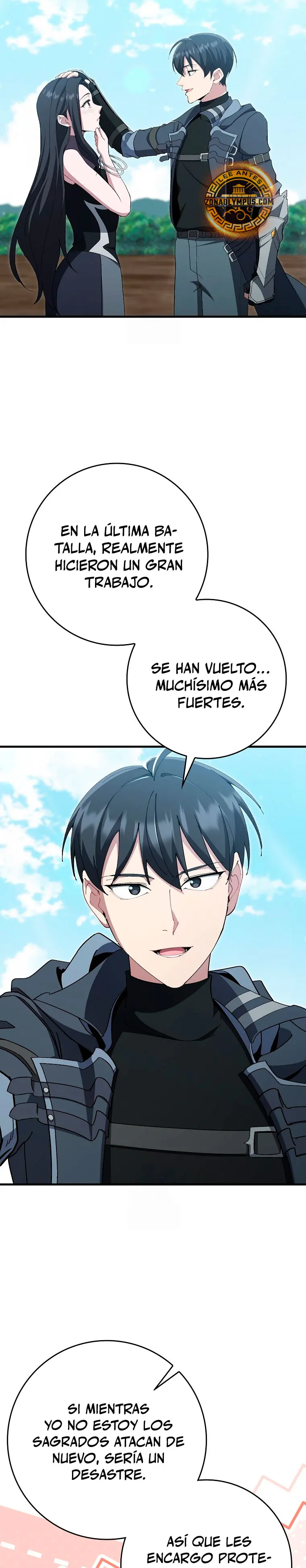 Jugador de nivel máximo > Capitulo 125 > Page 121