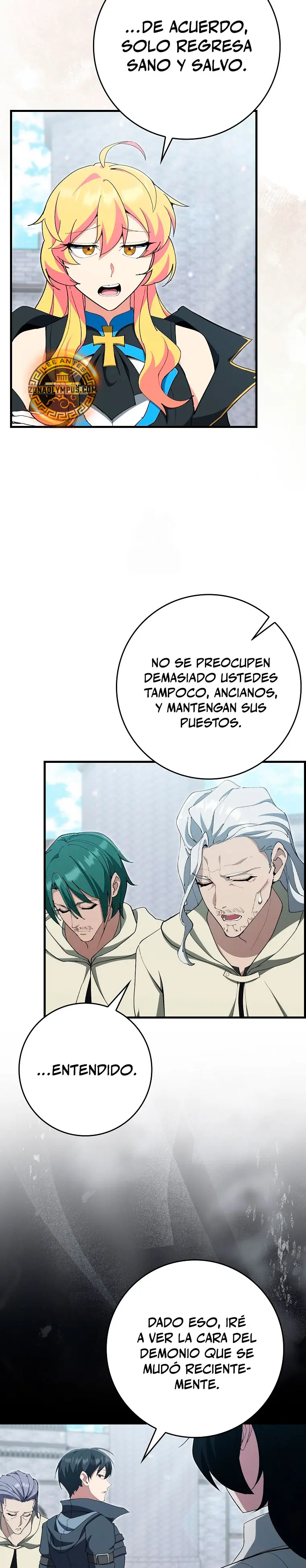 Jugador de nivel máximo > Capitulo 125 > Page 151