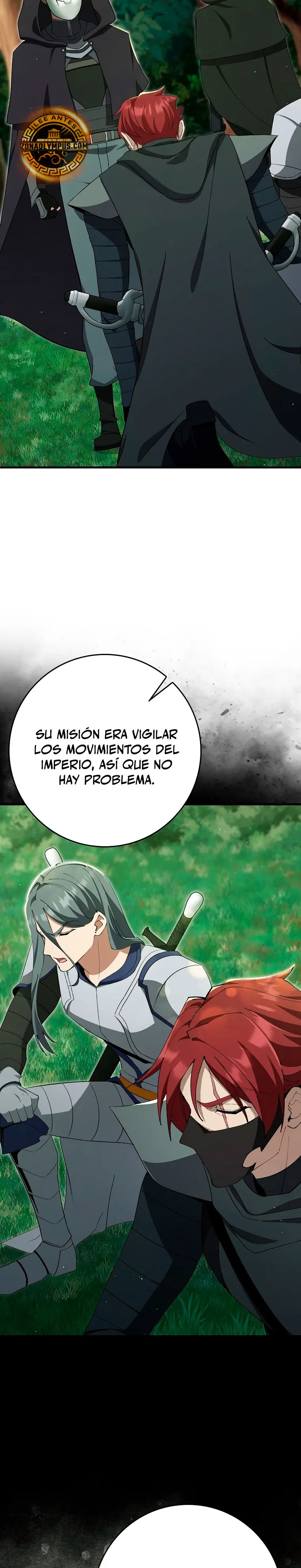 Jugador de nivel máximo > Capitulo 125 > Page 201