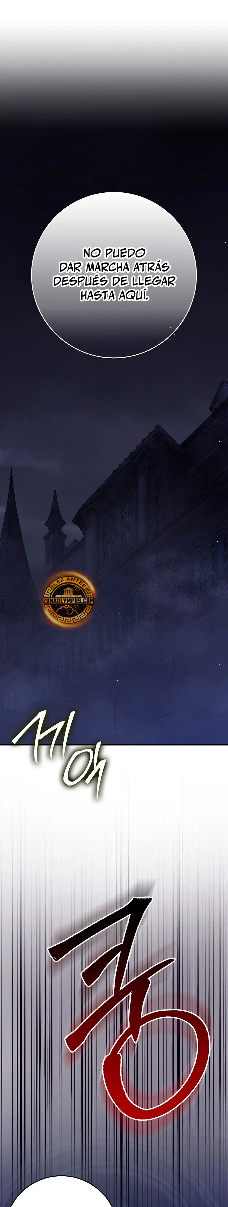 Jugador de nivel máximo > Capitulo 125 > Page 361