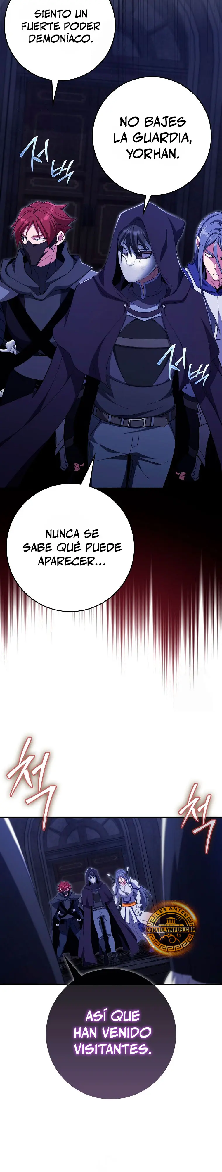 Jugador de nivel máximo > Capitulo 125 > Page 371