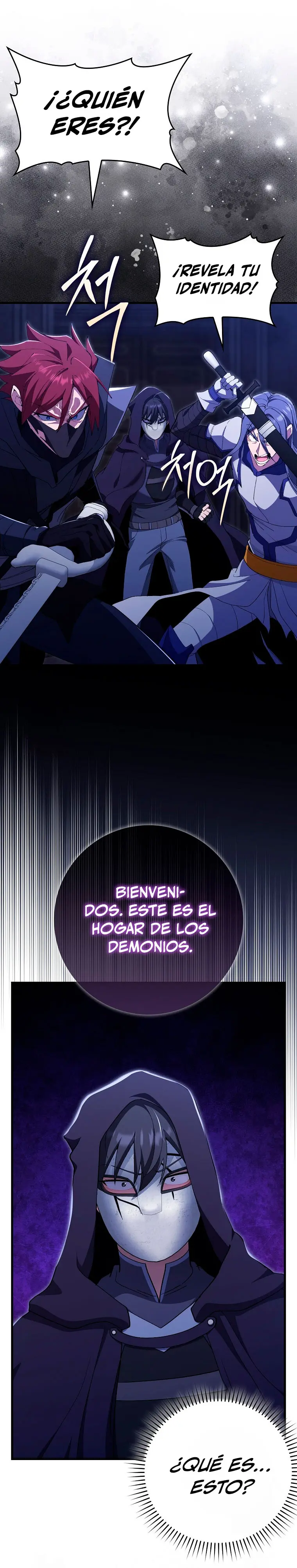 Jugador de nivel máximo > Capitulo 125 > Page 381