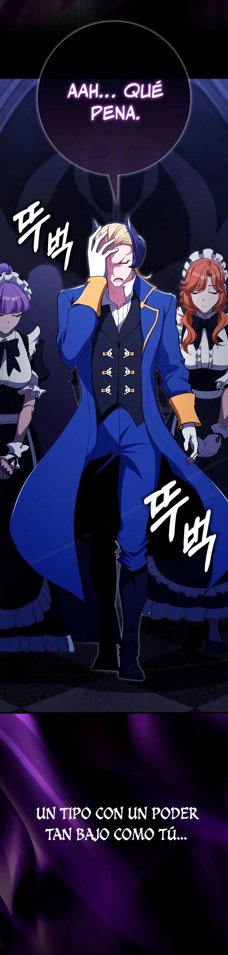 Jugador de nivel máximo > Capitulo 125 > Page 401