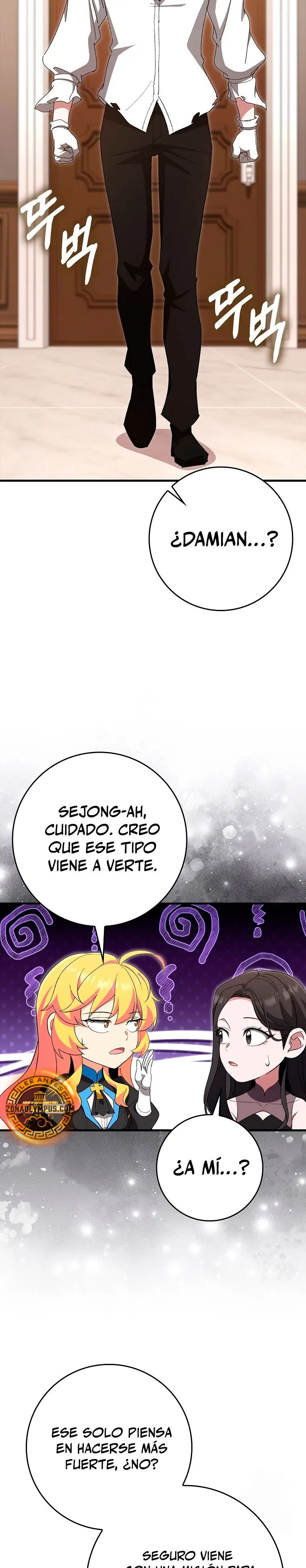 Jugador de nivel máximo > Capitulo 126 > Page 71