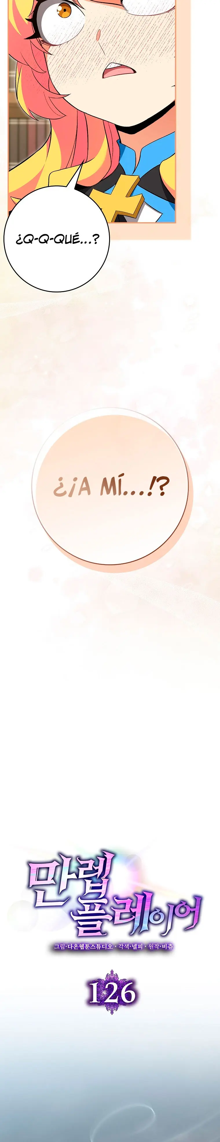 Jugador de nivel máximo > Capitulo 126 > Page 101