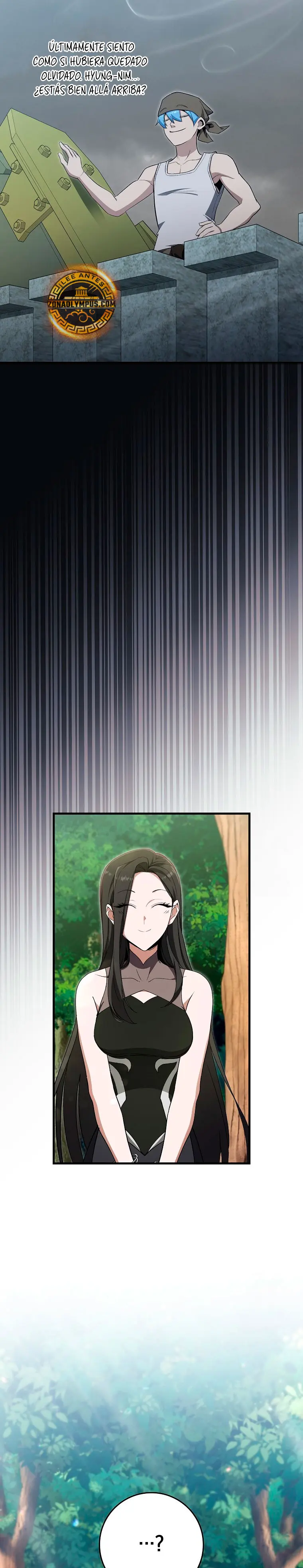 Jugador de nivel máximo > Capitulo 126 > Page 111