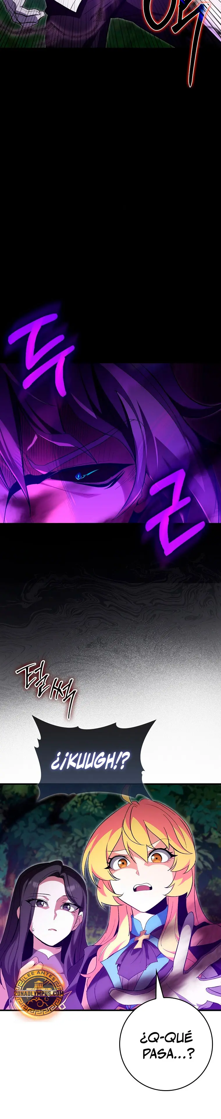 Jugador de nivel máximo > Capitulo 126 > Page 191