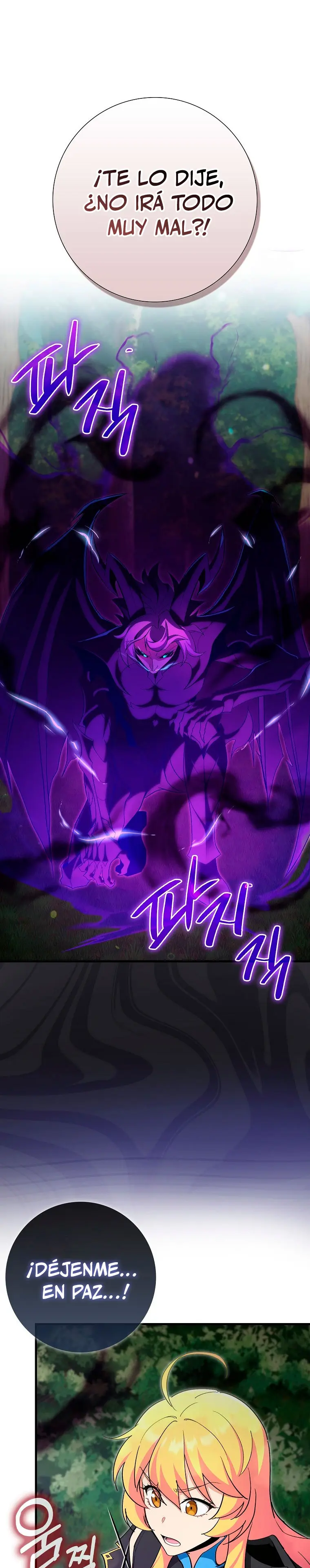 Jugador de nivel máximo > Capitulo 126 > Page 201