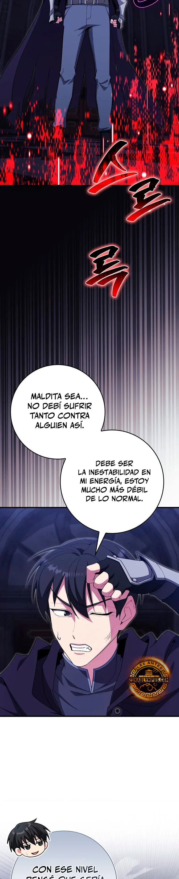 Jugador de nivel máximo > Capitulo 126 > Page 281