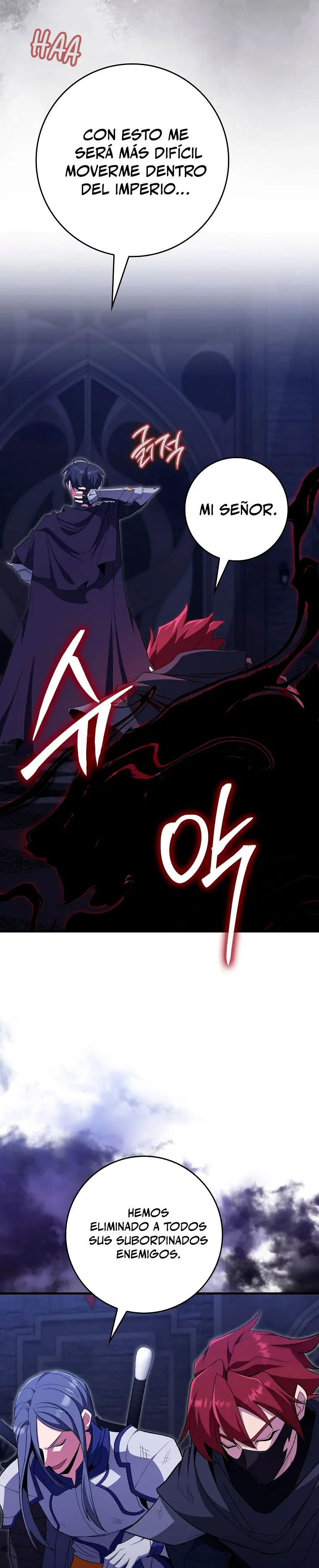 Jugador de nivel máximo > Capitulo 126 > Page 301