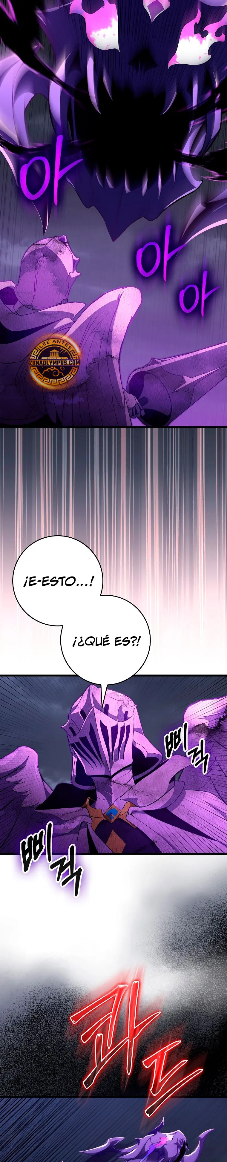 Jugador de nivel máximo > Capitulo 127 > Page 31