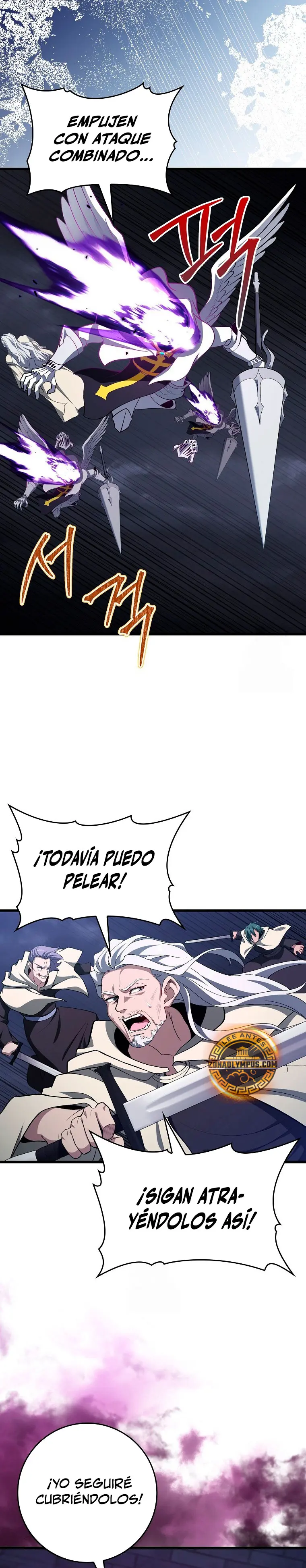 Jugador de nivel máximo > Capitulo 127 > Page 51