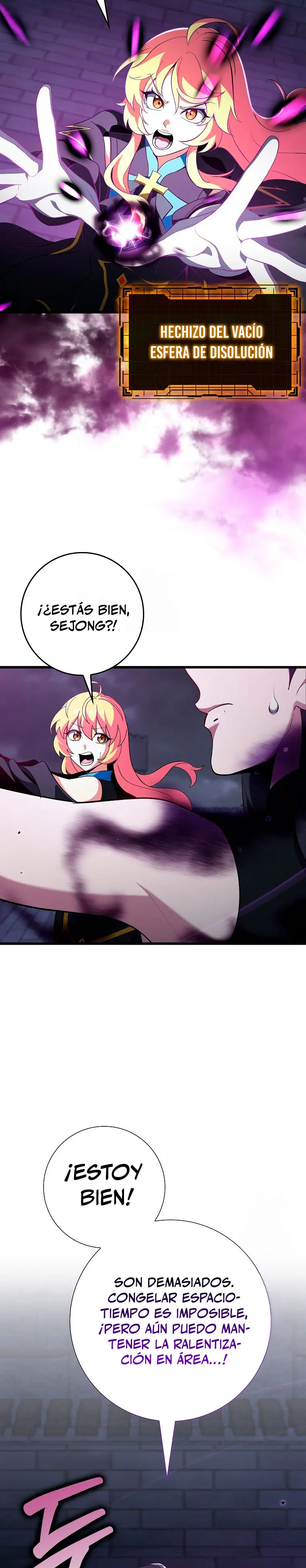 Jugador de nivel máximo > Capitulo 127 > Page 61