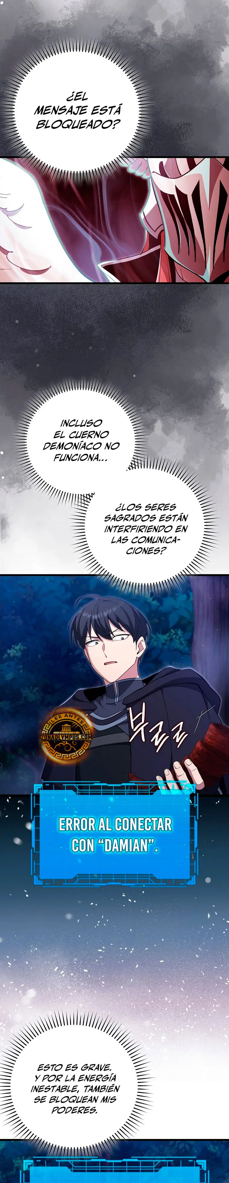 Jugador de nivel máximo > Capitulo 127 > Page 191