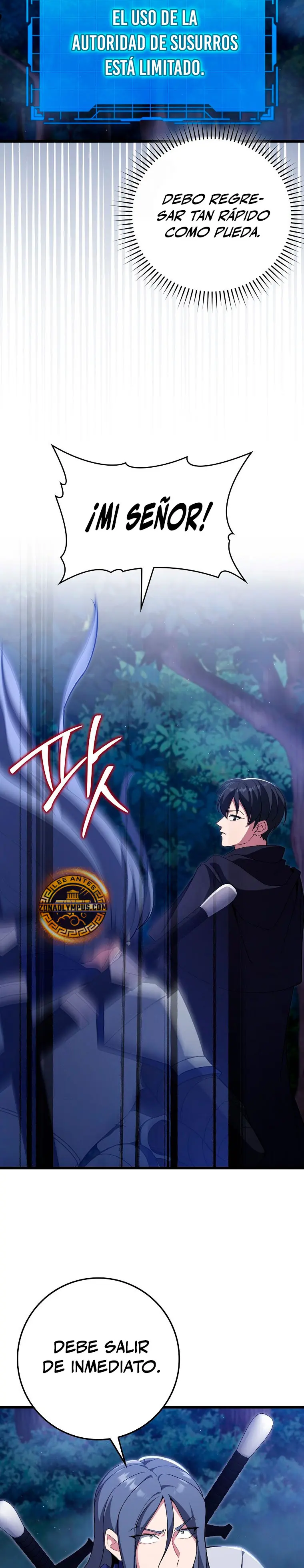 Jugador de nivel máximo > Capitulo 127 > Page 201