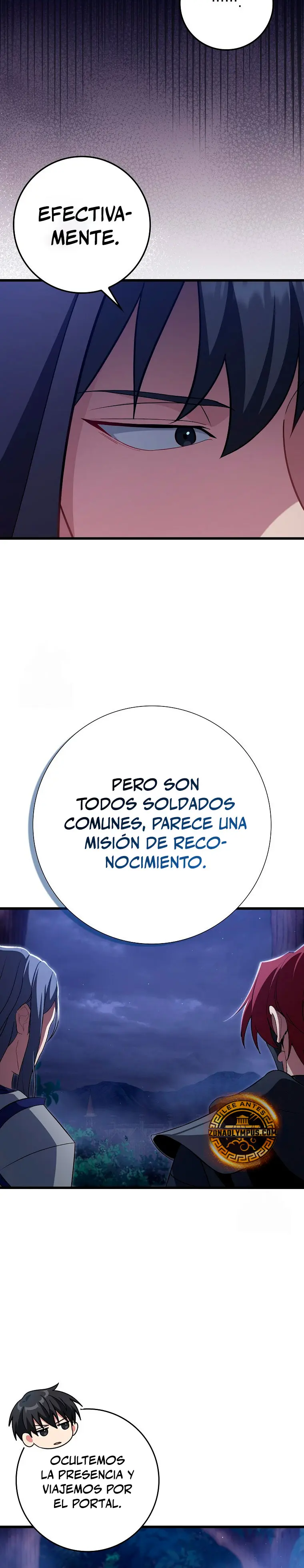 Jugador de nivel máximo > Capitulo 127 > Page 231