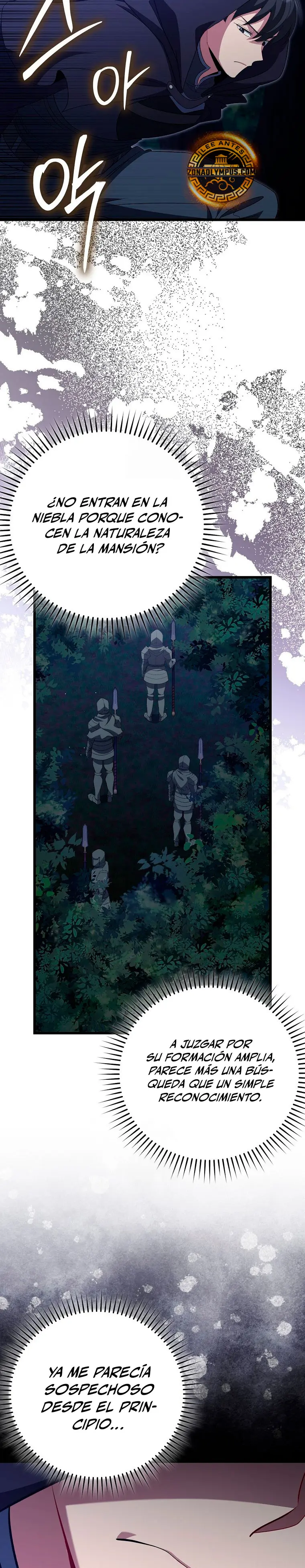 Jugador de nivel máximo > Capitulo 127 > Page 251