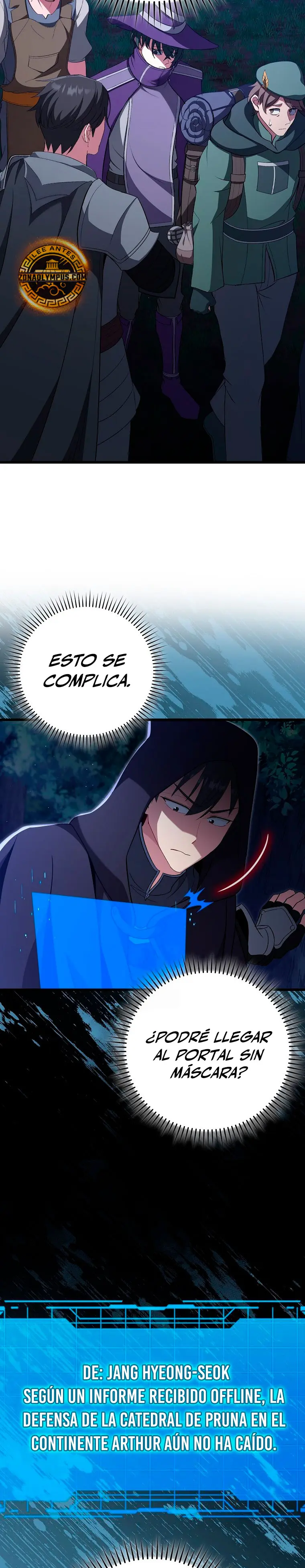 Jugador de nivel máximo > Capitulo 127 > Page 301