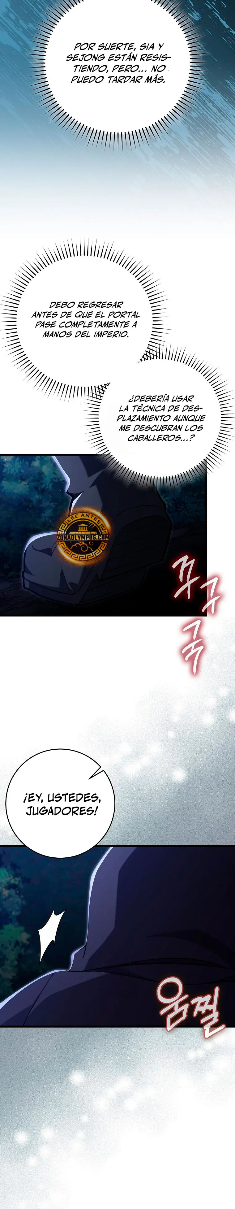 Jugador de nivel máximo > Capitulo 127 > Page 311