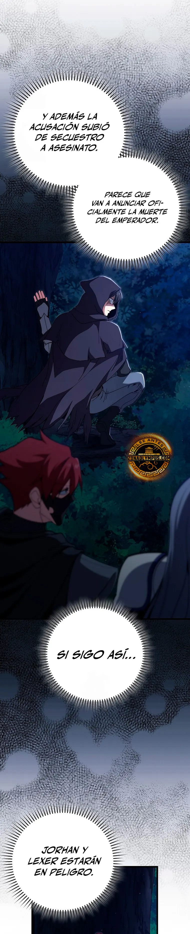 Jugador de nivel máximo > Capitulo 127 > Page 341