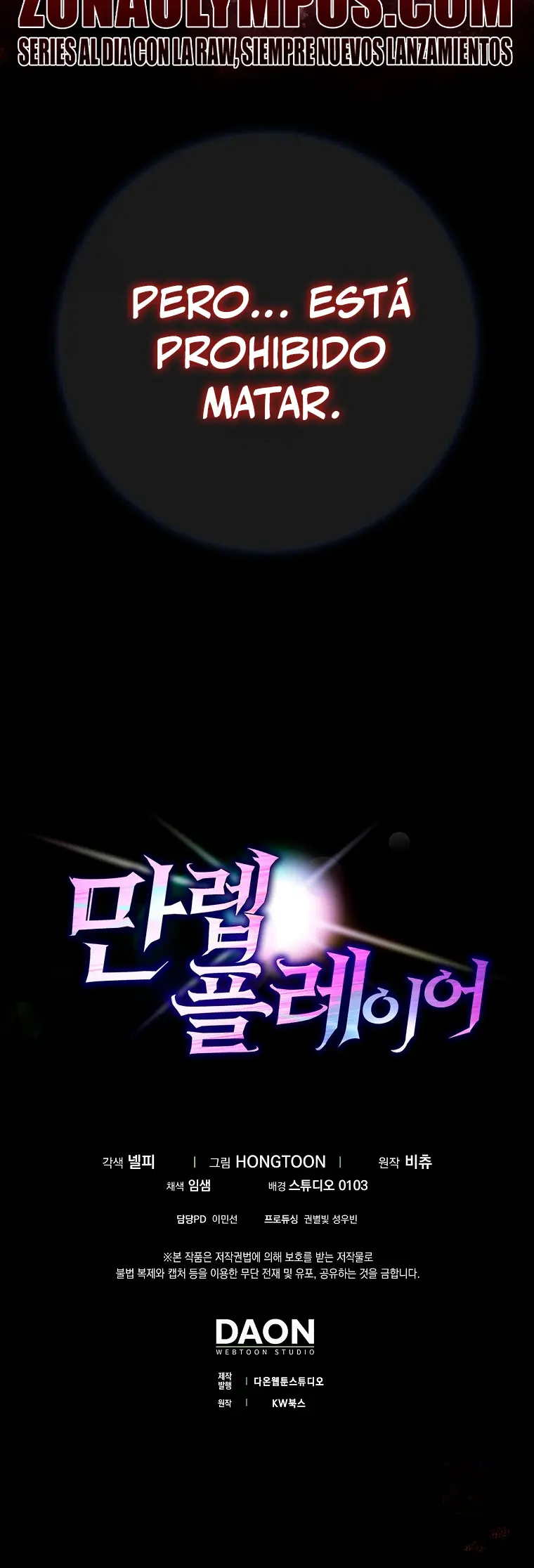 Jugador de nivel máximo > Capitulo 127 > Page 401