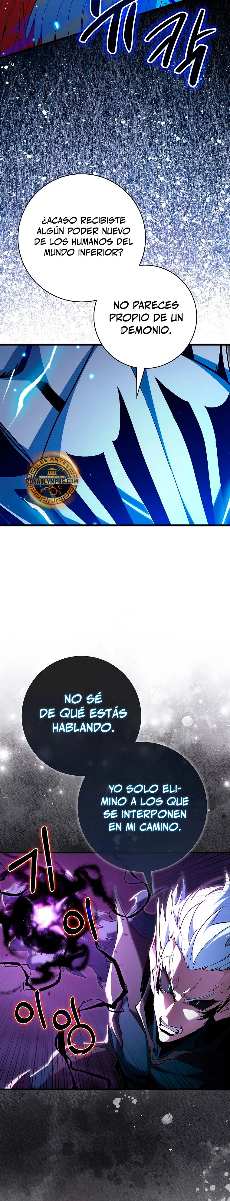 Jugador de nivel máximo > Capitulo 128 > Page 61