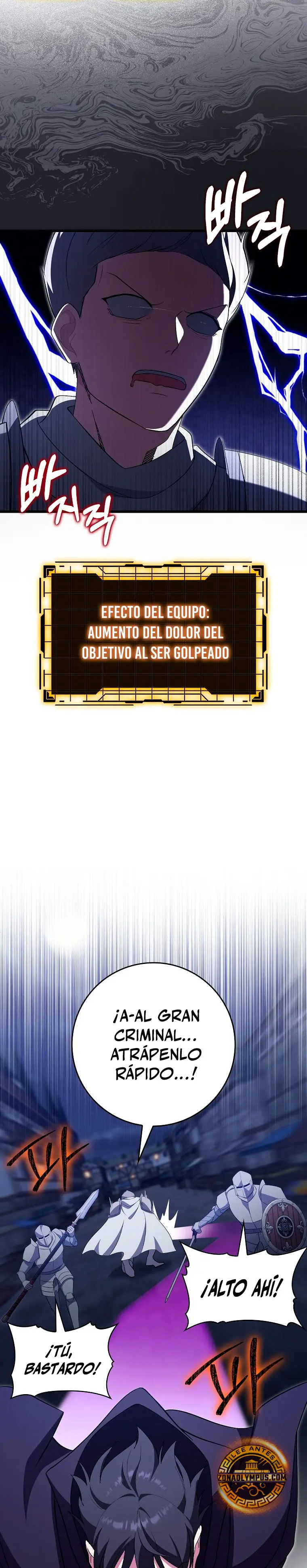 Jugador de nivel máximo > Capitulo 128 > Page 111