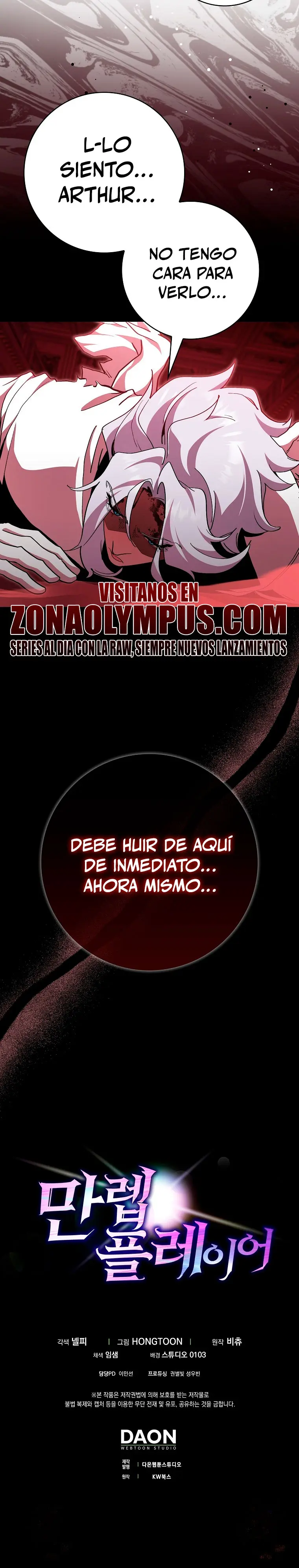 Jugador de nivel máximo > Capitulo 128 > Page 371