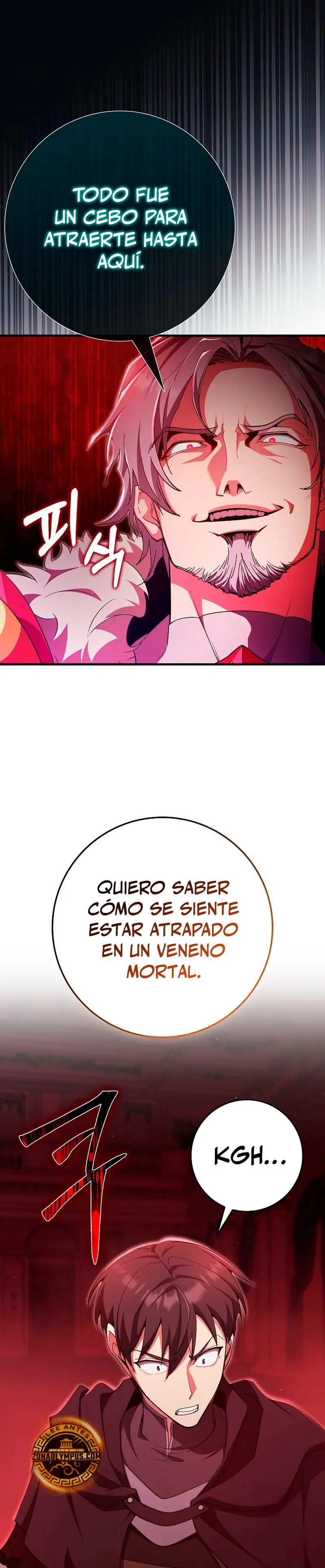 Jugador de nivel máximo > Capitulo 129 > Page 71