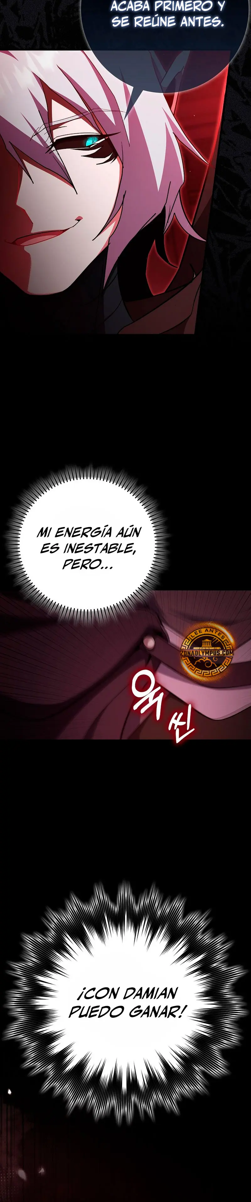 Jugador de nivel máximo > Capitulo 129 > Page 161