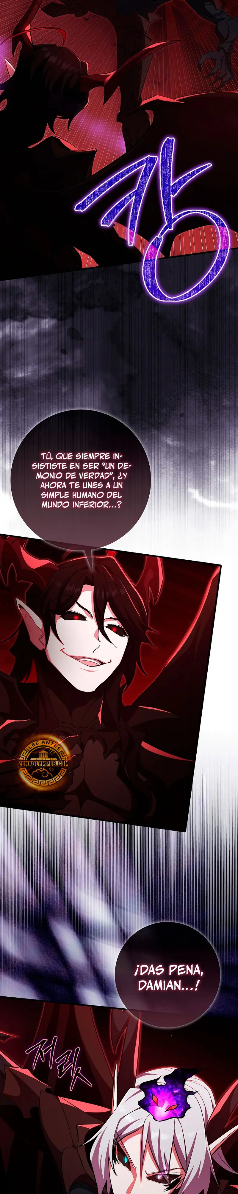 Jugador de nivel máximo > Capitulo 129 > Page 241