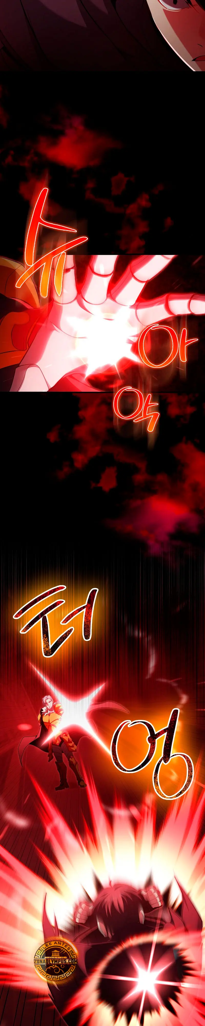 Jugador de nivel máximo > Capitulo 129 > Page 281