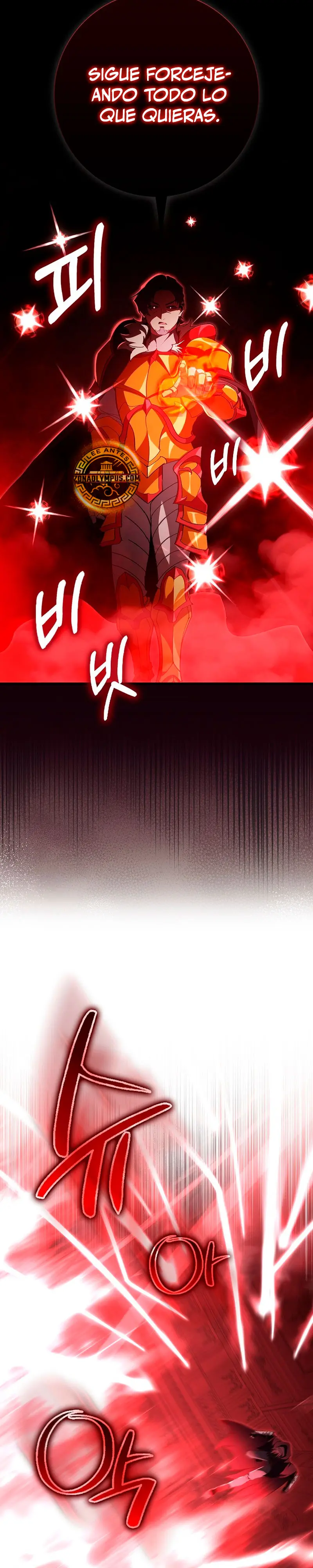 Jugador de nivel máximo > Capitulo 129 > Page 301