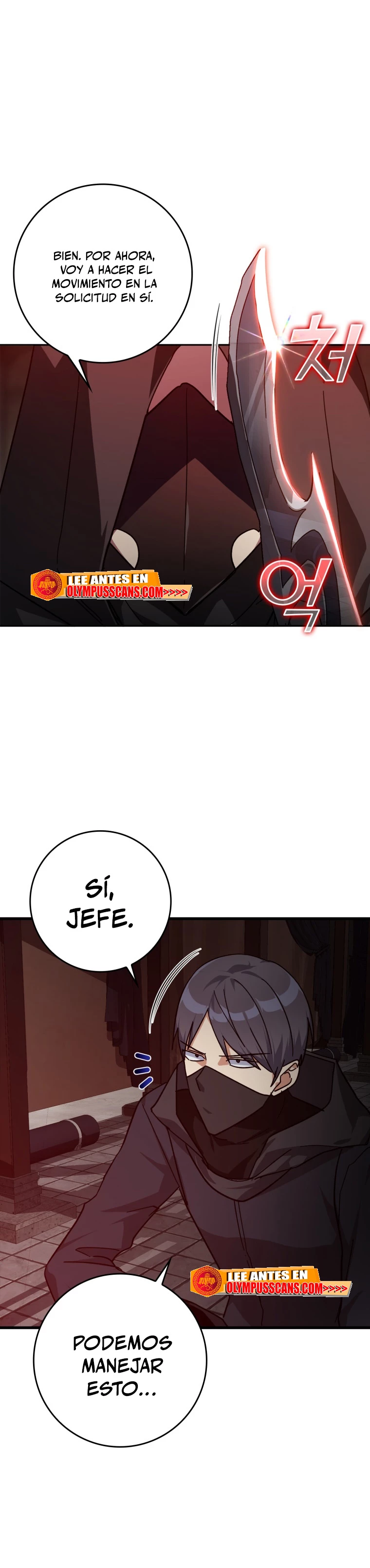 Jugador de nivel máximo > Capitulo 14 > Page 221