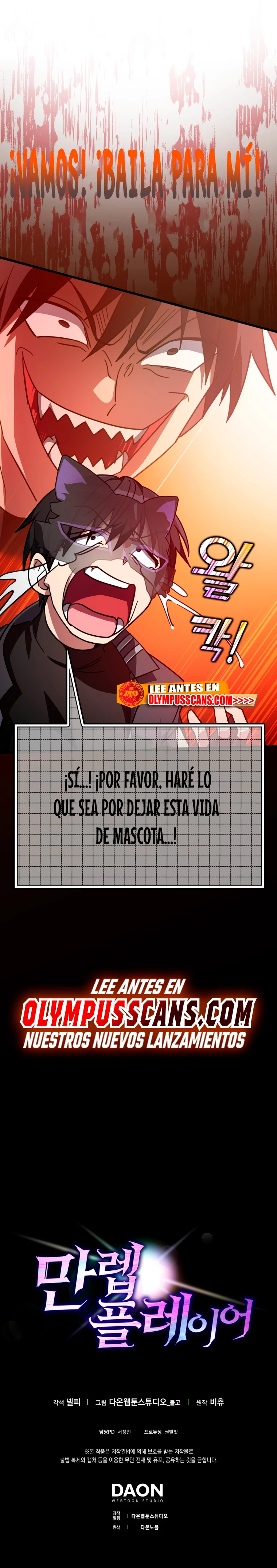 Jugador de nivel máximo > Capitulo 18 > Page 391