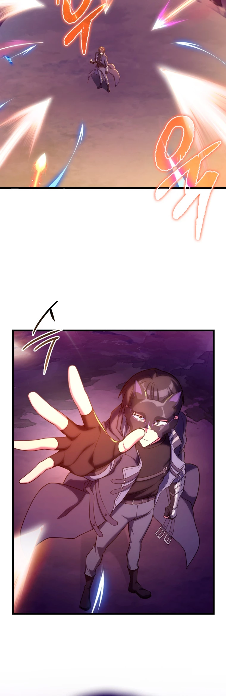 Jugador de nivel máximo > Capitulo 47 > Page 211