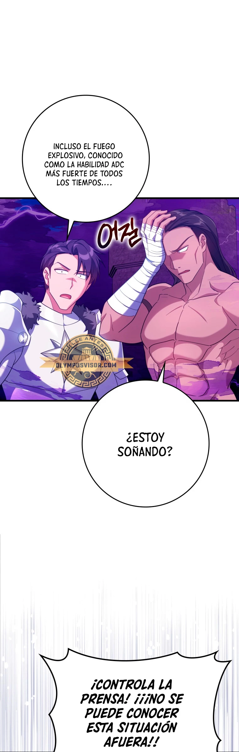 Jugador de nivel máximo > Capitulo 47 > Page 231