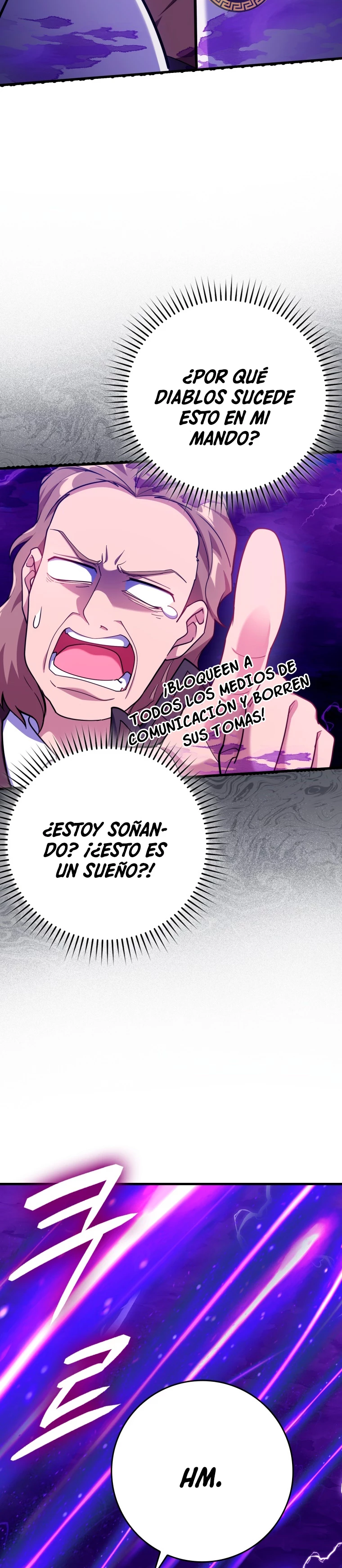 Jugador de nivel máximo > Capitulo 47 > Page 251