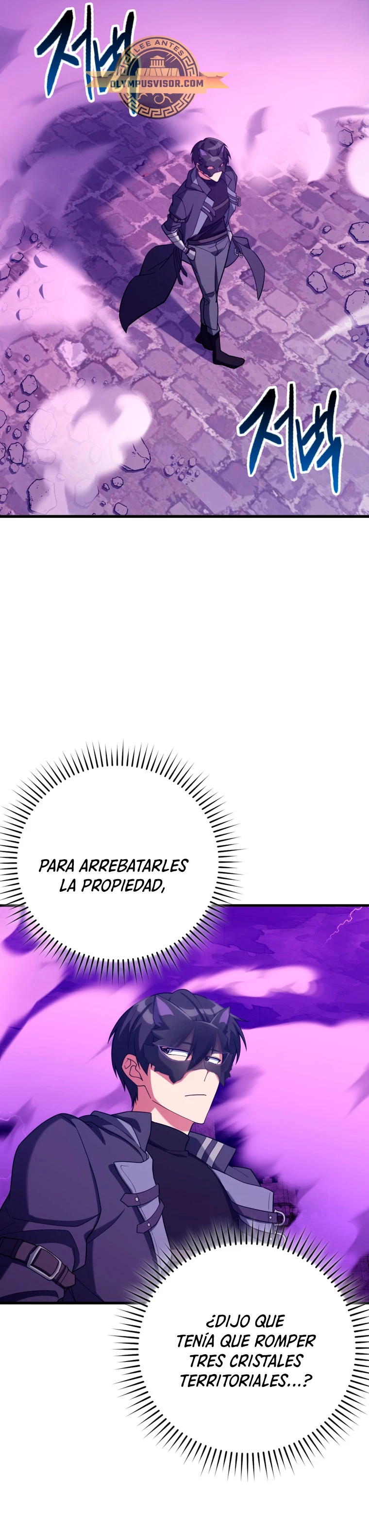 Jugador de nivel máximo > Capitulo 47 > Page 331