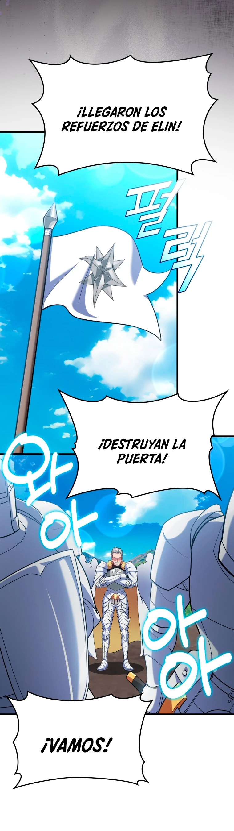 Jugador de nivel máximo > Capitulo 47 > Page 401