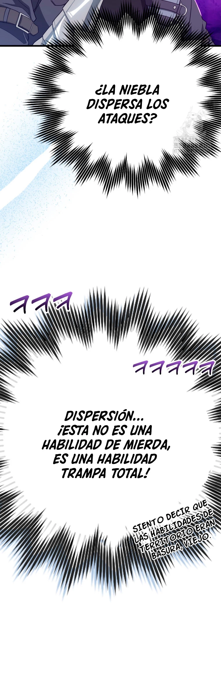 Jugador de nivel máximo > Capitulo 48 > Page 191