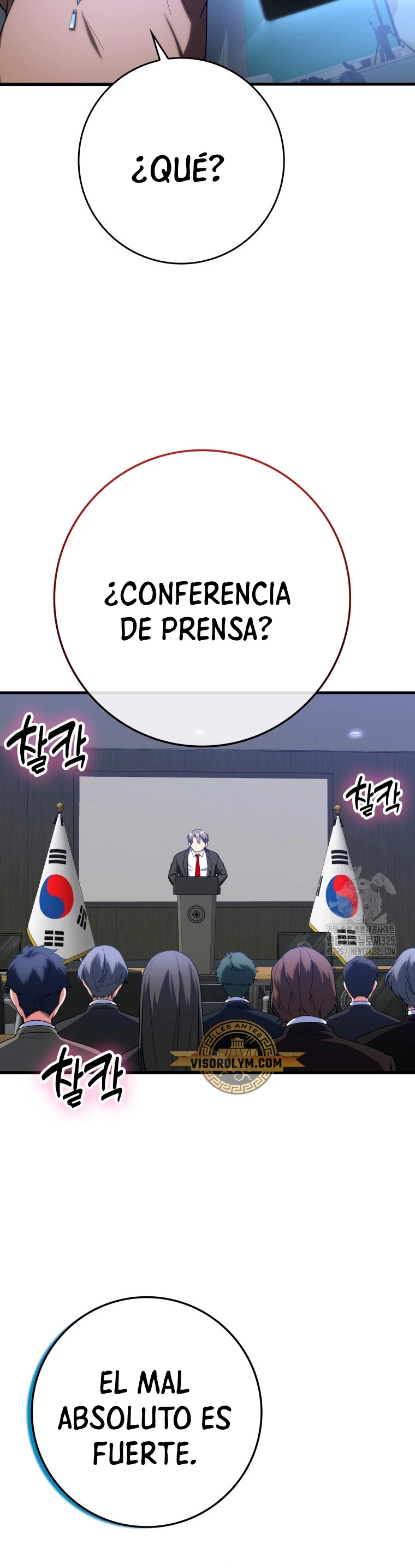 Jugador de nivel máximo > Capitulo 48 > Page 251