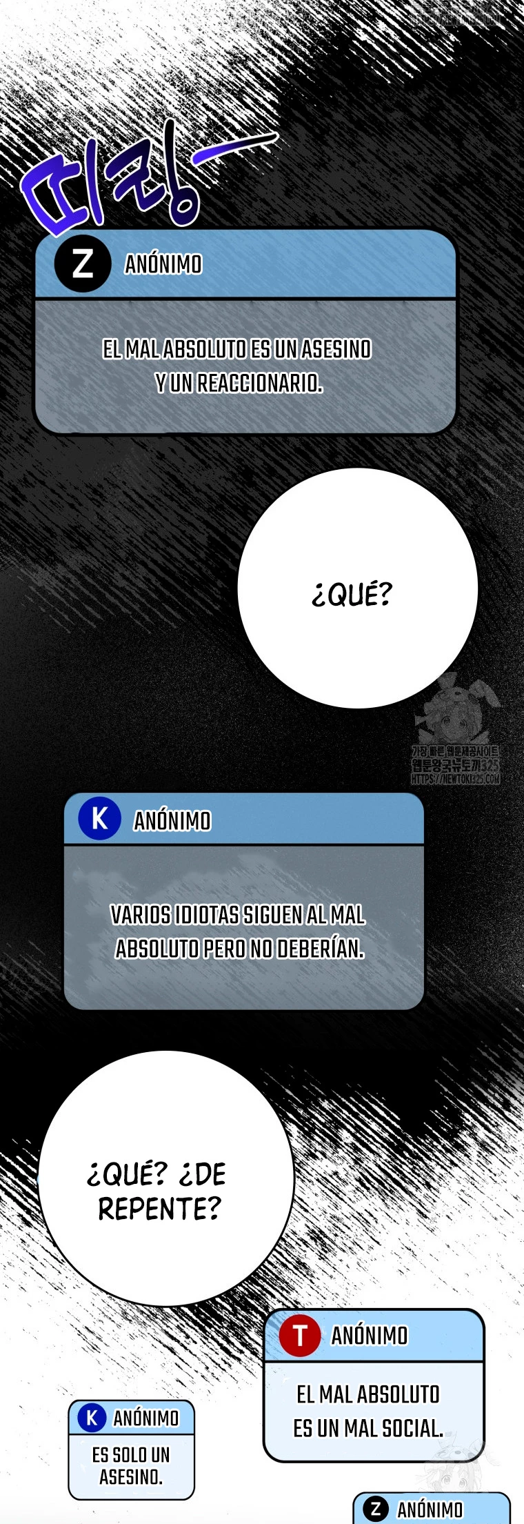 Jugador de nivel máximo > Capitulo 48 > Page 281