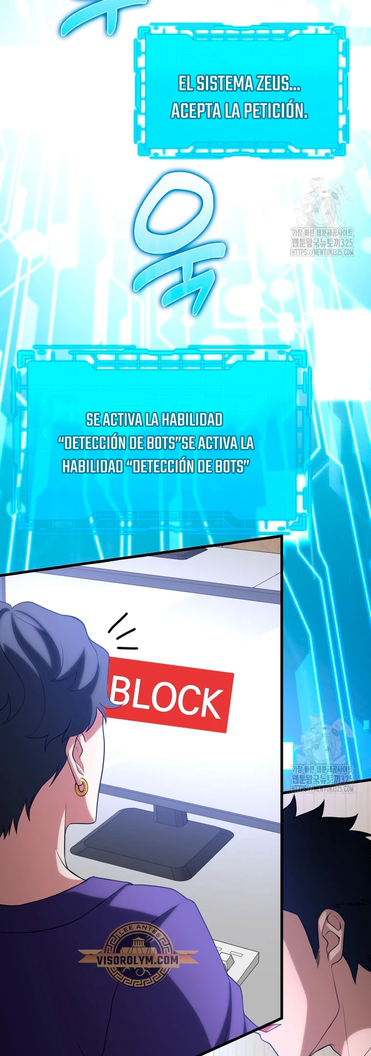 Jugador de nivel máximo > Capitulo 48 > Page 321
