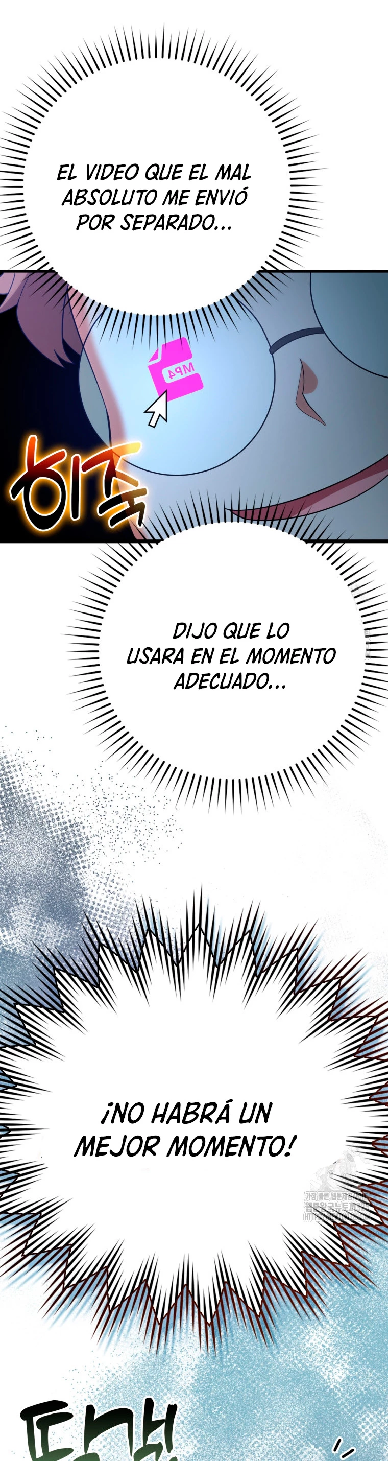 Jugador de nivel máximo > Capitulo 48 > Page 351