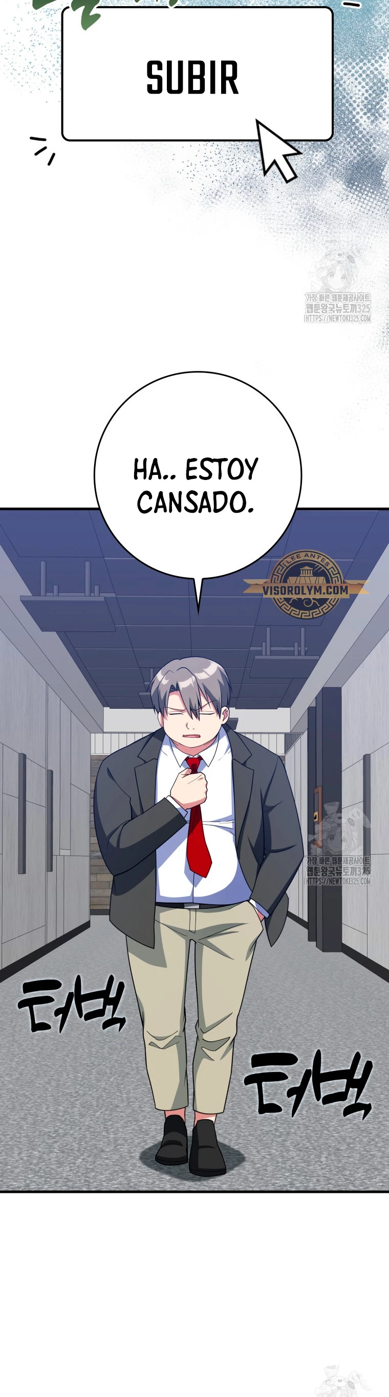Jugador de nivel máximo > Capitulo 48 > Page 361