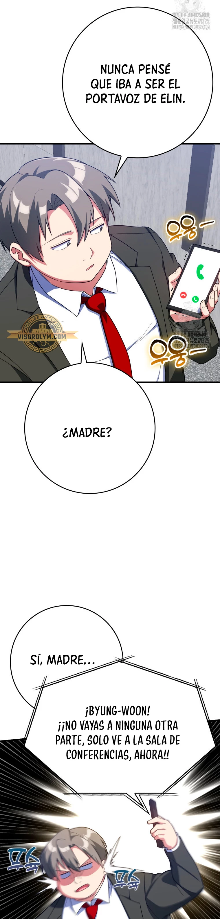 Jugador de nivel máximo > Capitulo 48 > Page 381