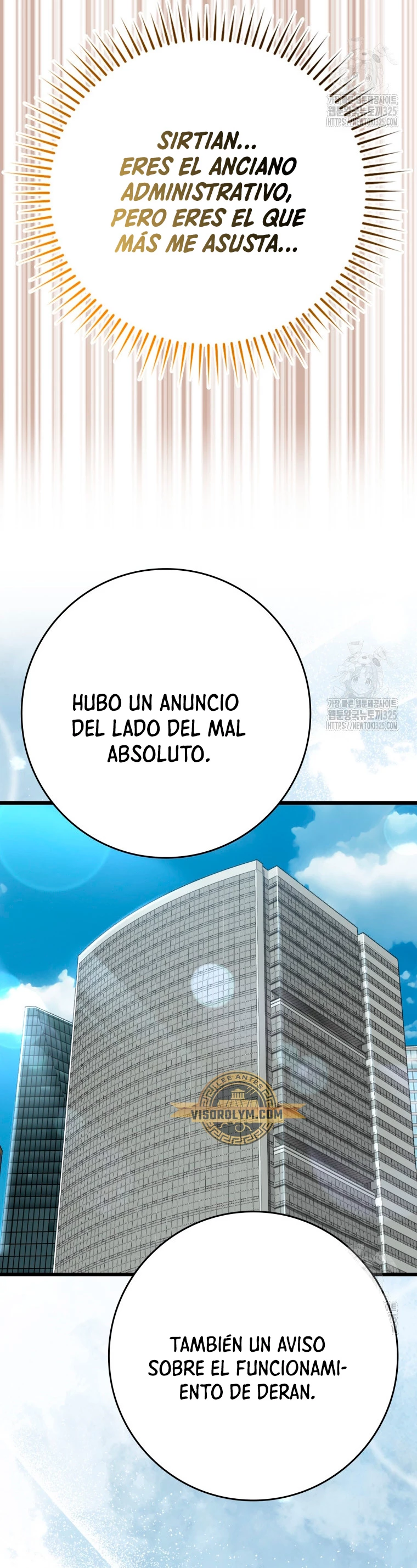 Jugador de nivel máximo > Capitulo 48 > Page 511