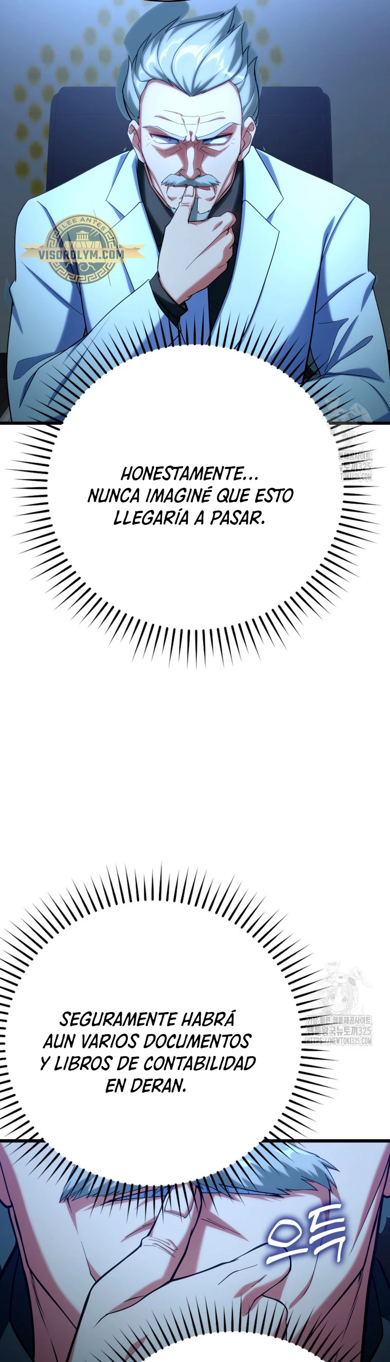 Jugador de nivel máximo > Capitulo 48 > Page 541